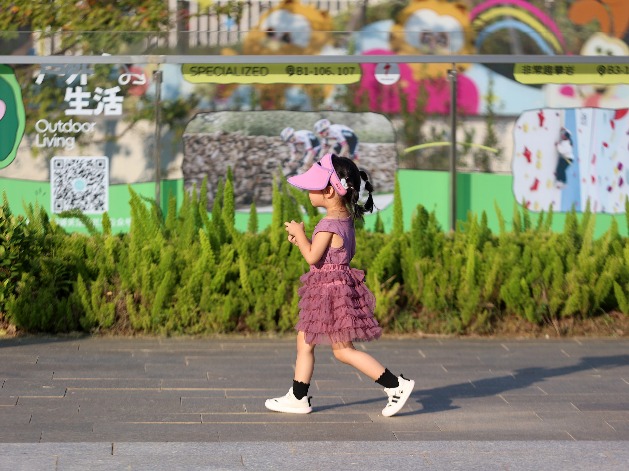 聊天｜明起弱冷空气来袭，太阳要“隐身”！