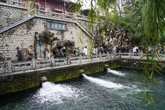 山东济南：群泉奔涌 （1）