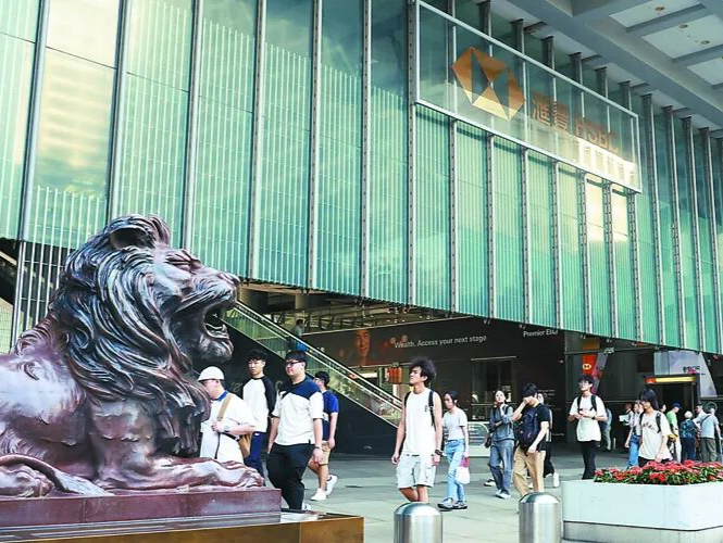 恒生拟私有化！港商60年前曾揭秘这家映照香港金融史的银行…… 