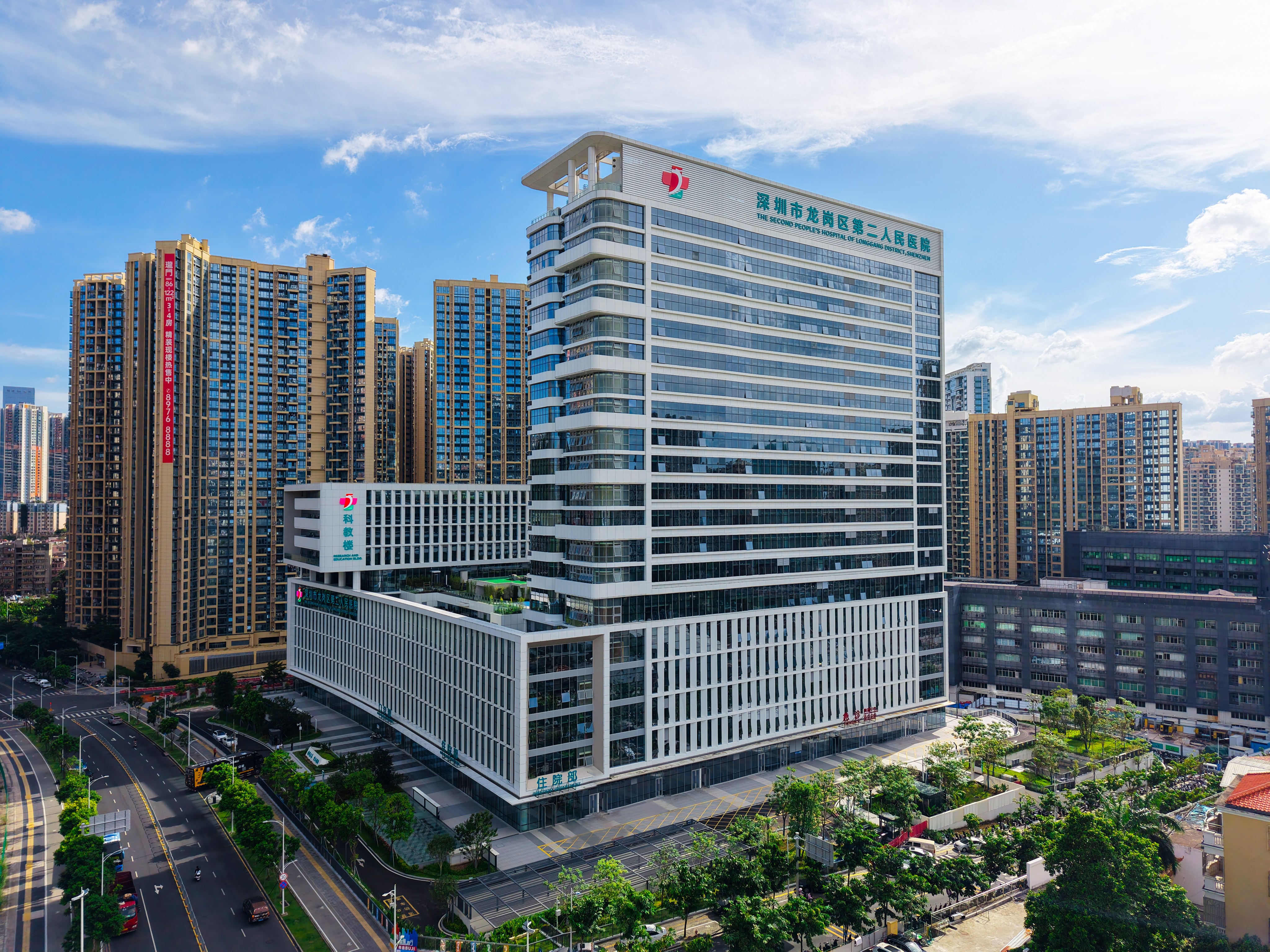 惠及布吉片区150万居民 龙岗区二院新院区启用