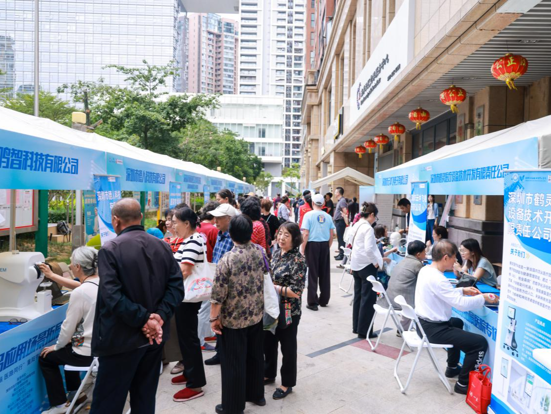南山区医疗器械企业产品应用场景拓展医院专场系列活动启动
