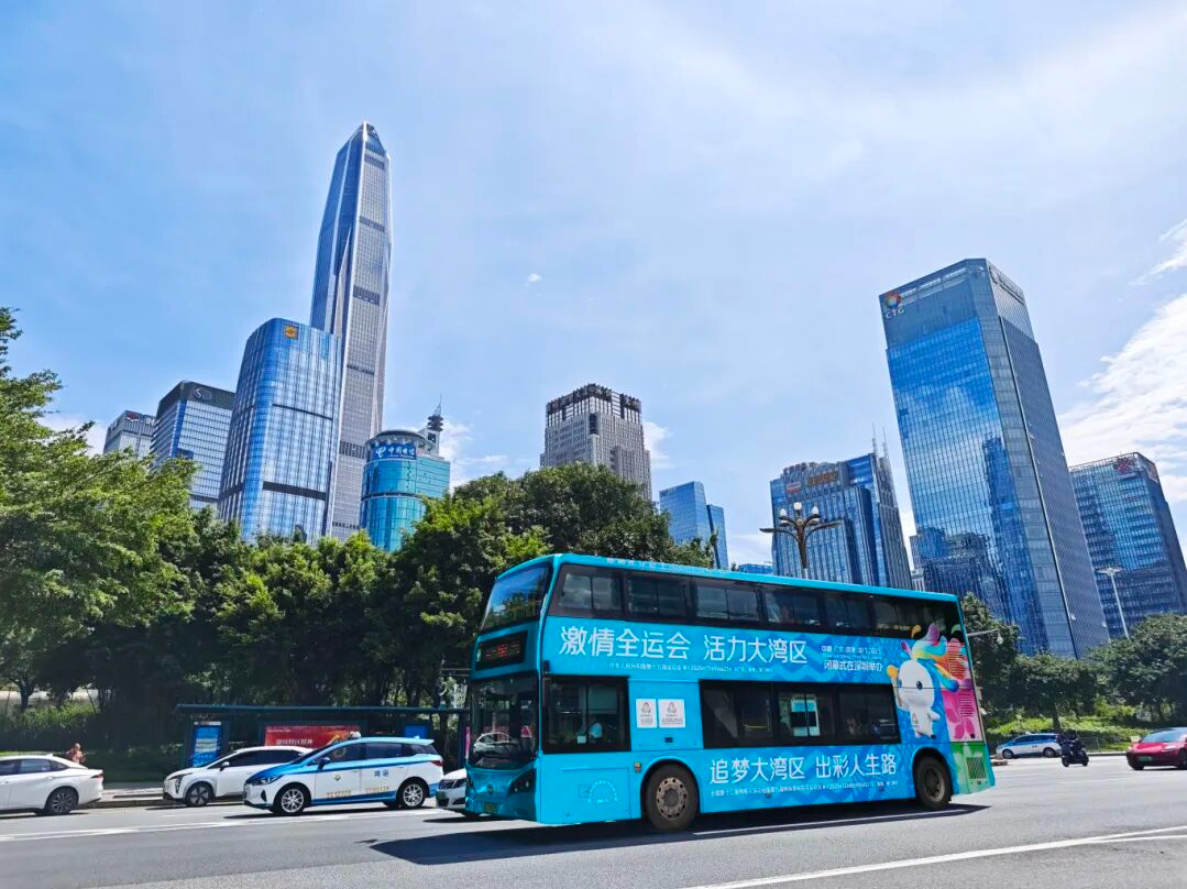 倒计时一个月！深圳街头十五运会氛围感拉满，即将开赛→