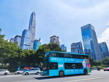 倒计时一个月!深圳街头十五运会氛围感拉满,即将开赛→