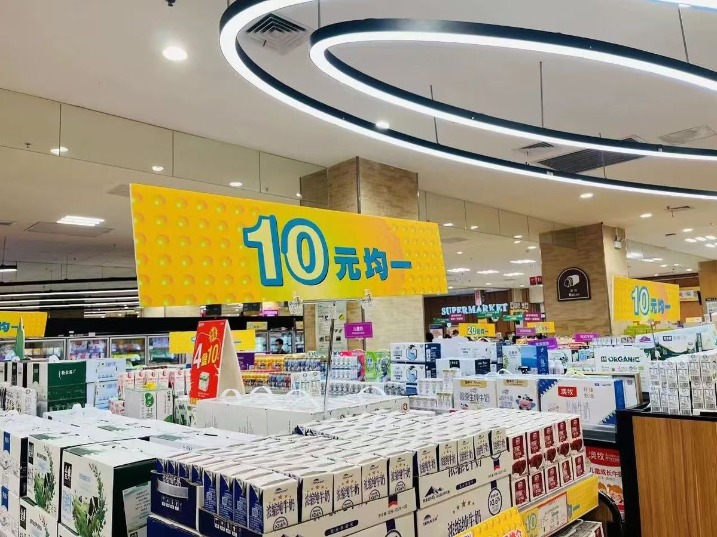 永旺超市东莞再添新店，地址就在→