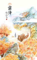 （图表·插画）图说节令·霜降丨翻开秋日的最后一章（3）