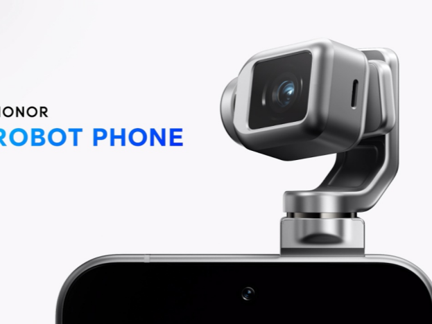荣耀将发布面向未来的AI终端生态新品ROBOT PHONE