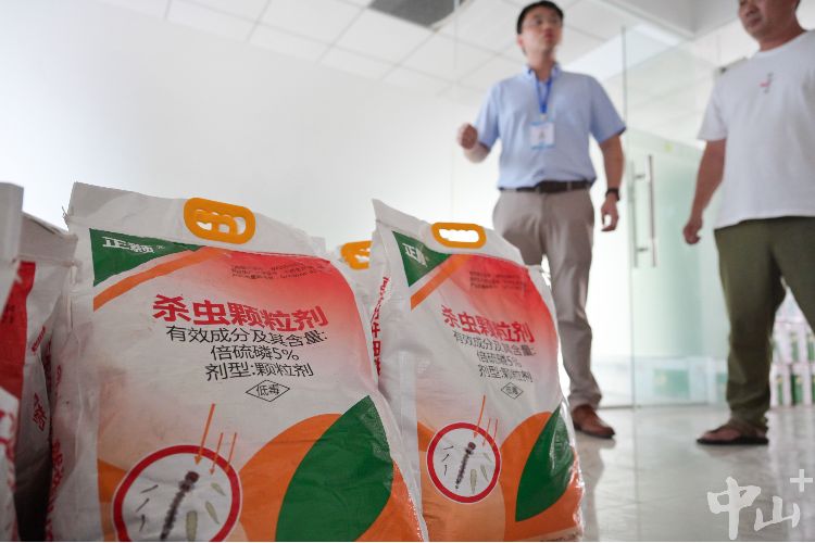 消杀物资保障充足！中山“一盘棋”全力打好疫情防控主动仗