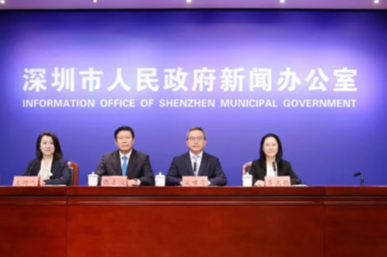 2025中国海洋经济博览会10月28日启幕 深圳以深蓝之力绘全球海洋合作新篇