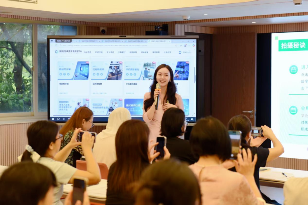 智慧教育新生态为课堂赋能!深圳各校正将国家智慧教育平台深度融入教学全流程