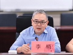 李梢：AI赋能中医药研发 加速“新药发现”“老药新用”