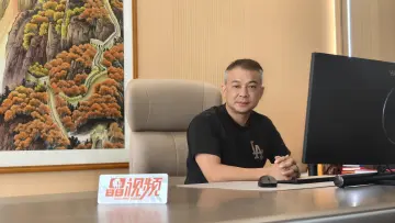 我的深圳故事·城市英雄268期 | 宝安诚事之苏健新：洋涌河畔的“塑”造者