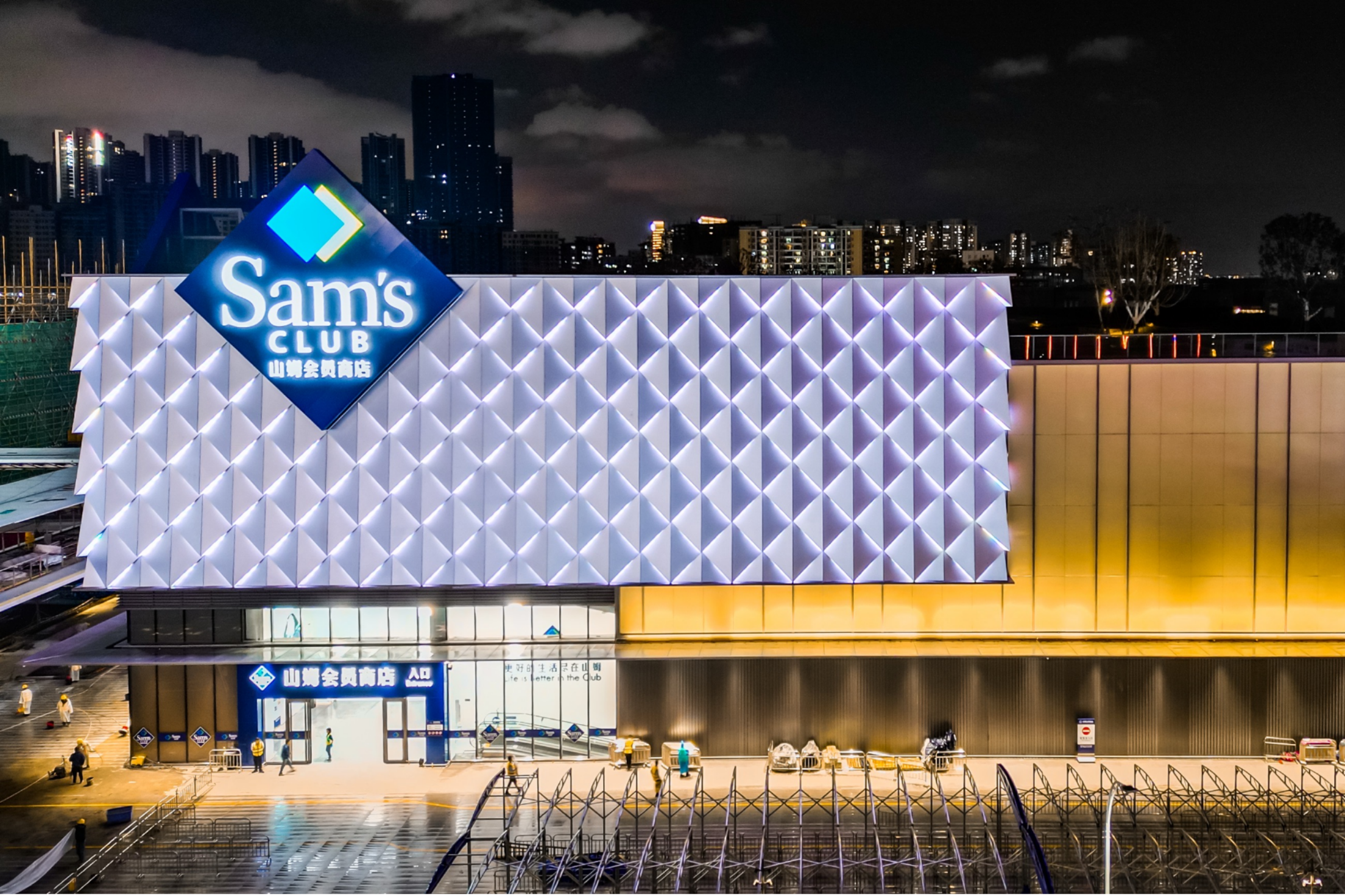 山姆深圳第五店落子宝安新桥!极速达+全国购,助力大湾区消费再升级