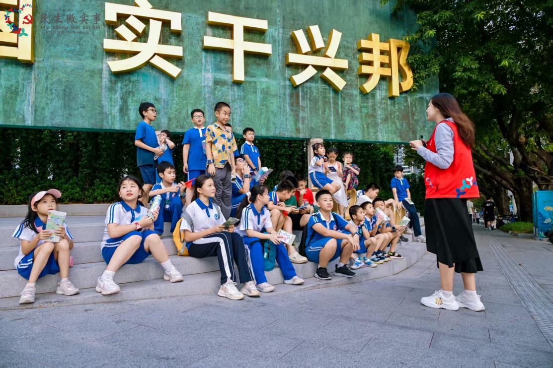 招商街道“六景红途·招商行”红色文旅路线收官