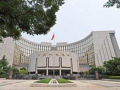 聚焦“支持性”方向 精准把握货币政策实施力度和节奏