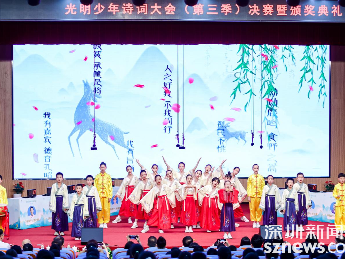 多元激发少年诗情！光明少年诗词大会渐入佳境