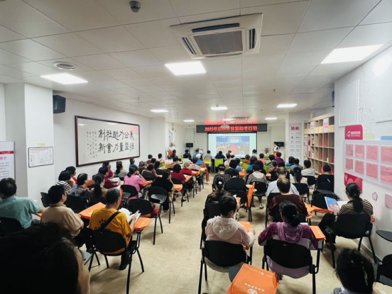 深圳市“智慧助老”行动南山区示范培训举行，助力长者乐享数字生活