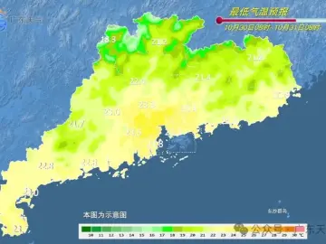 温度记|台风“海鸥”或生成!冷空气限时“返场”,深圳气温这次降几度?