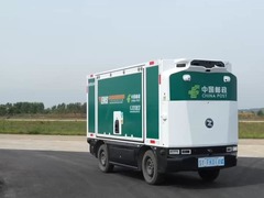 辽宁法库：“空地双擎”打通乡村配送最后一公里 无人科技激活县域物流新活力