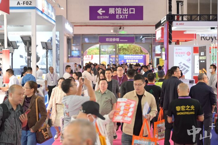 20个重点项目签约！第33届古镇灯博会开幕