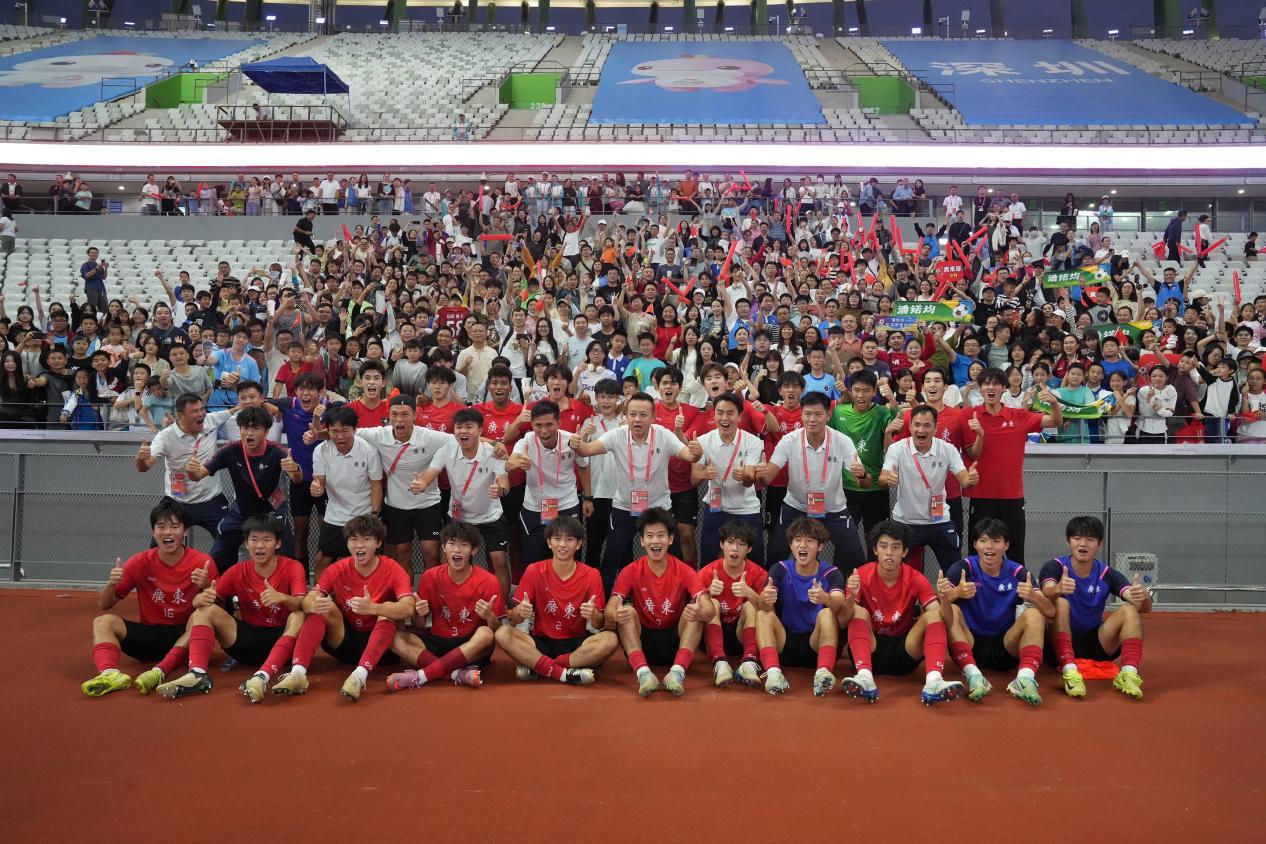 最好的赛场!最暖的主场!——写在十五运会U18男足宝安赛区落幕之际