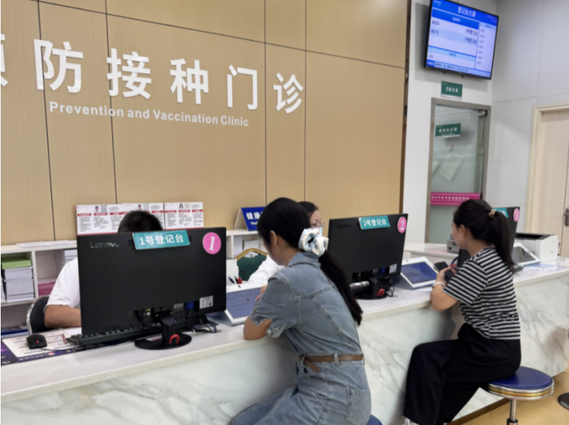9-45岁女性可接种！深圳“开打”首个国产九价HPV疫苗
