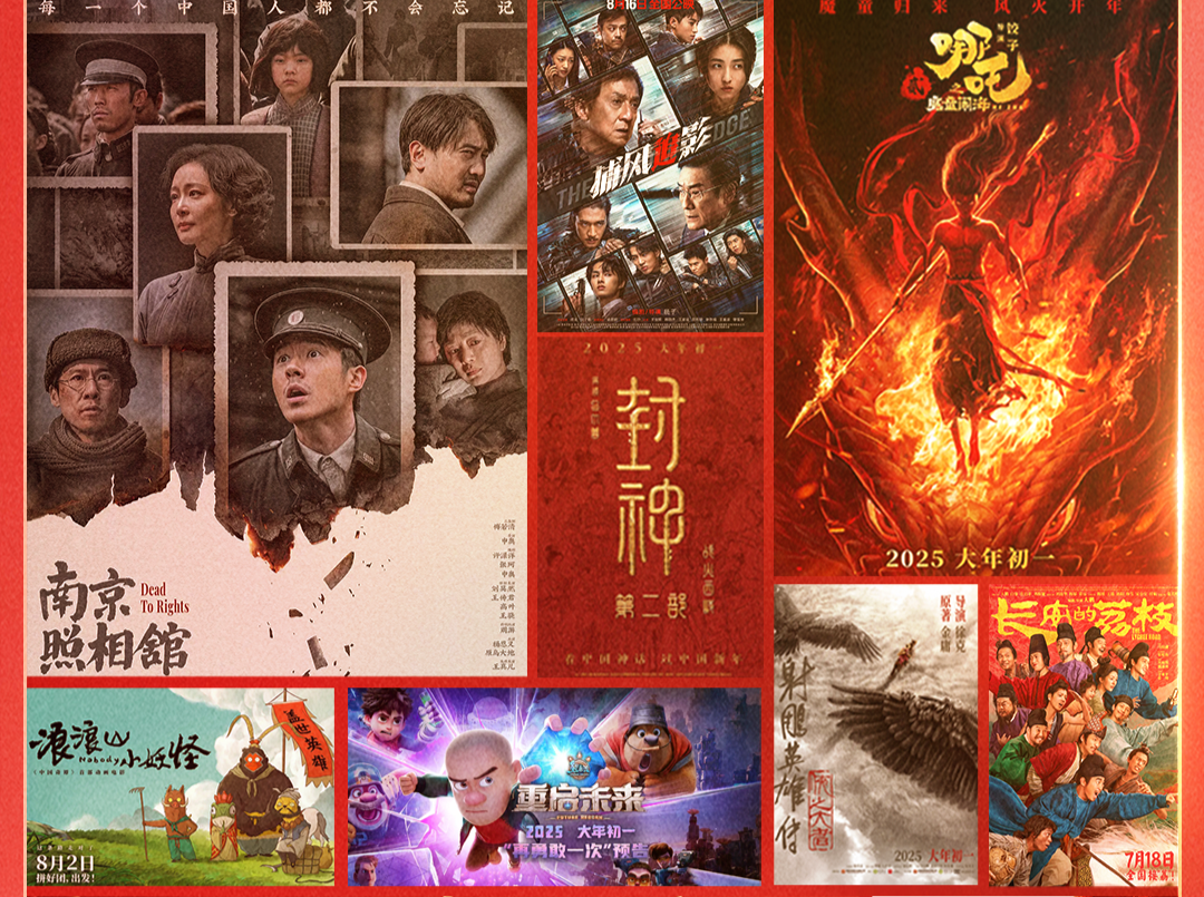 10亿元！中国电影如何全球“圈粉” 