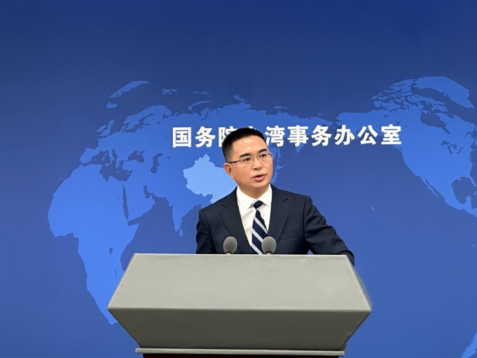 国台办正告赖清德及民进党当局：统一必胜 “台独”必亡 