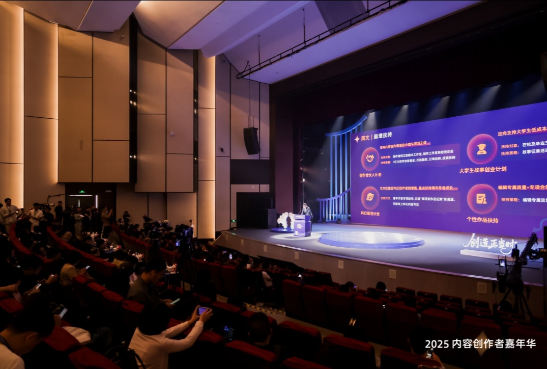 十五运热评|赛事故事都要“顶”