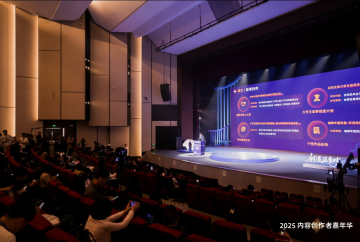 十五运热评｜赛事故事都要“顶”