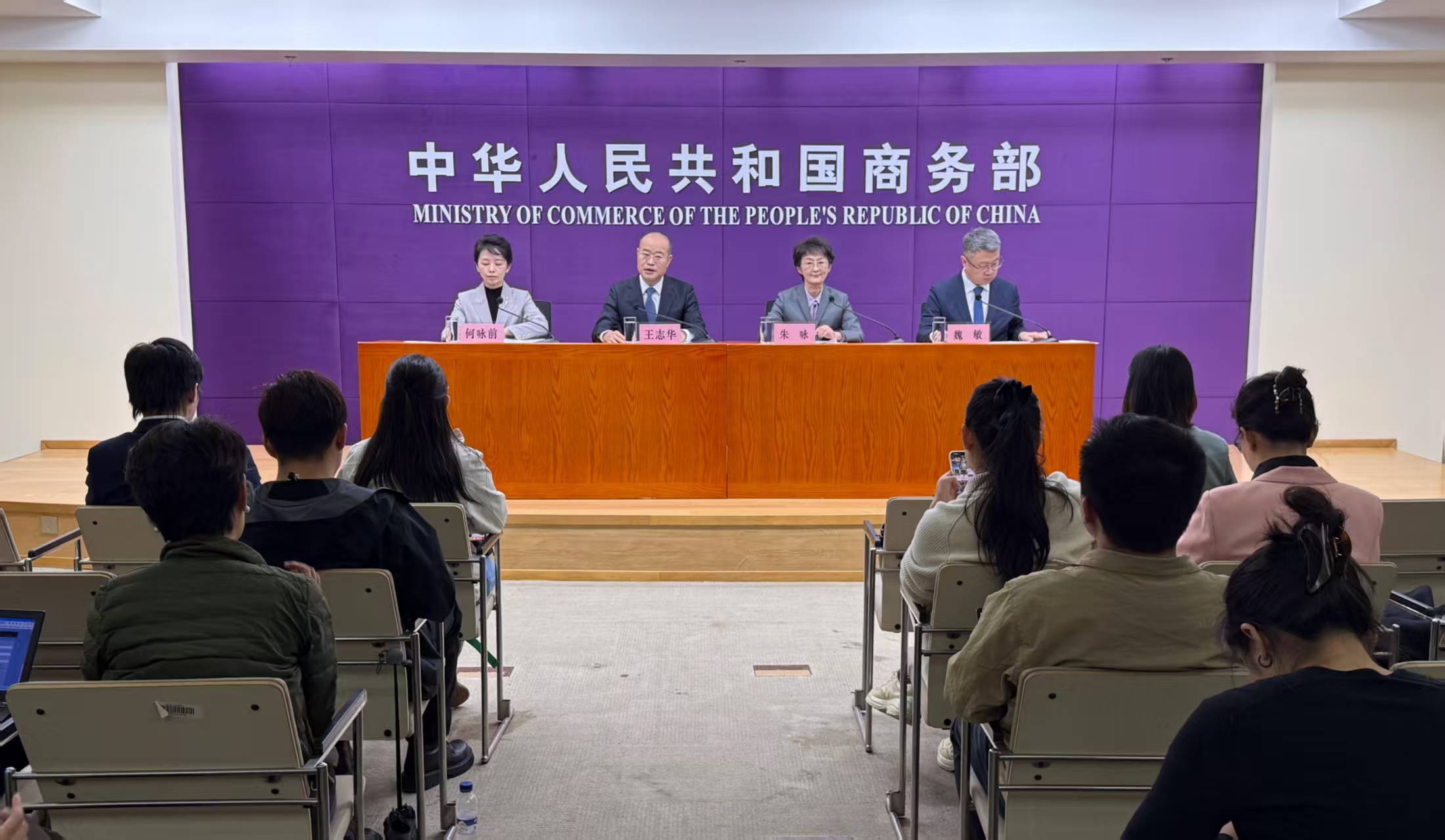 商务部：第138届广交会首设智慧医疗专区