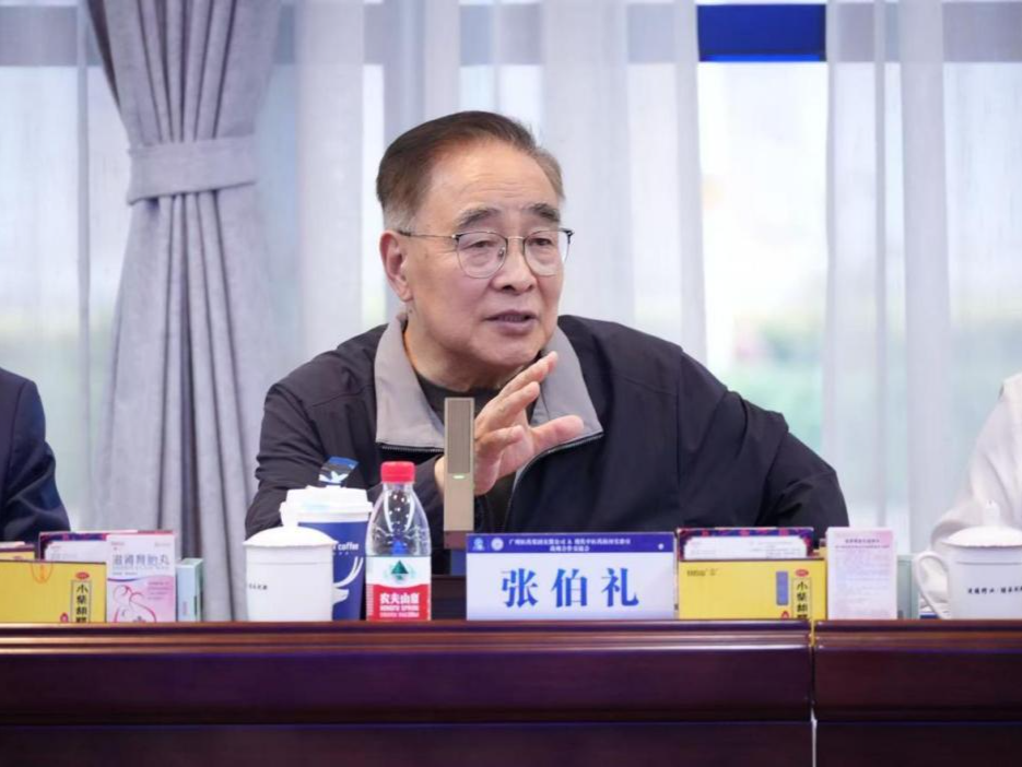 天津中医药大学严正声明：张伯礼从未授权同名医馆药房