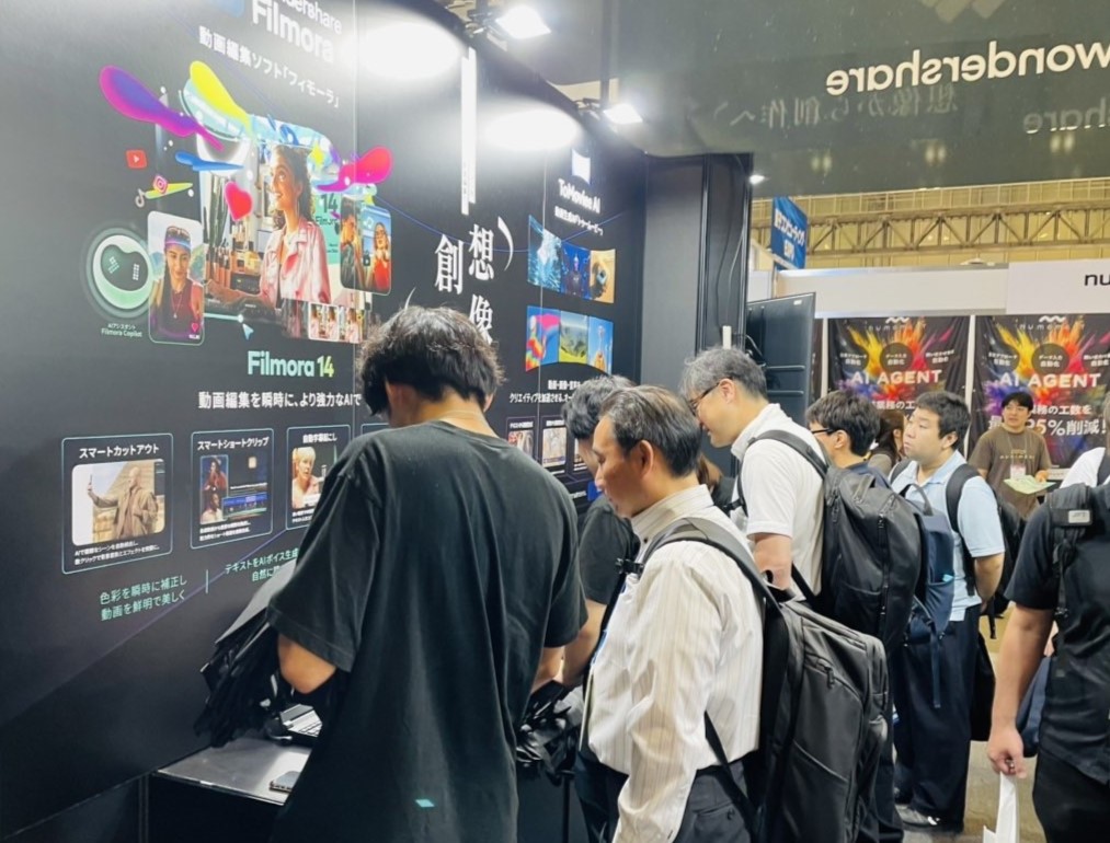 万兴科技亮相NexTech Week2025秋季展会 