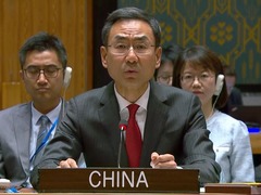 中方强调全面落实哥伦比亚和平协议的重要性