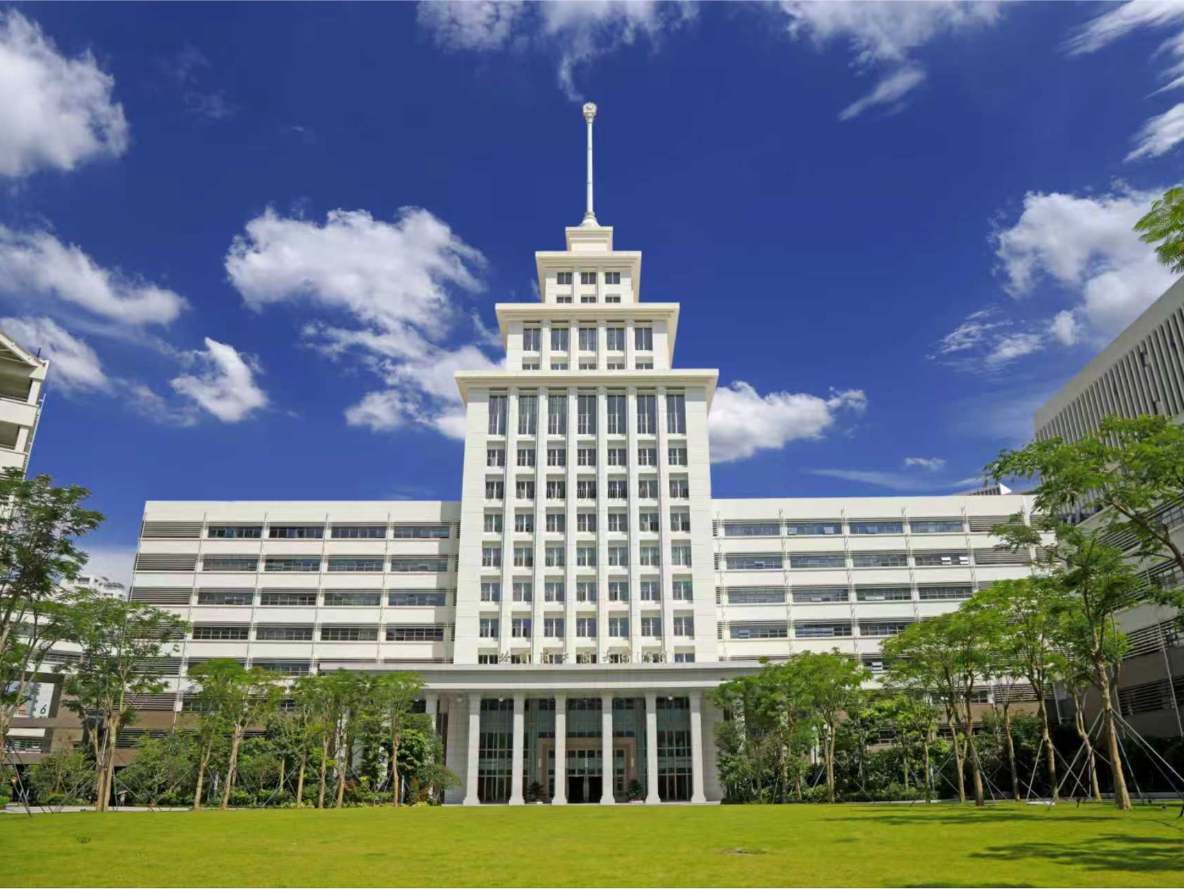 广东省“人工智能+高等教育”典型应用场景案例公布，哈工大（深圳）“小白同学”入选  