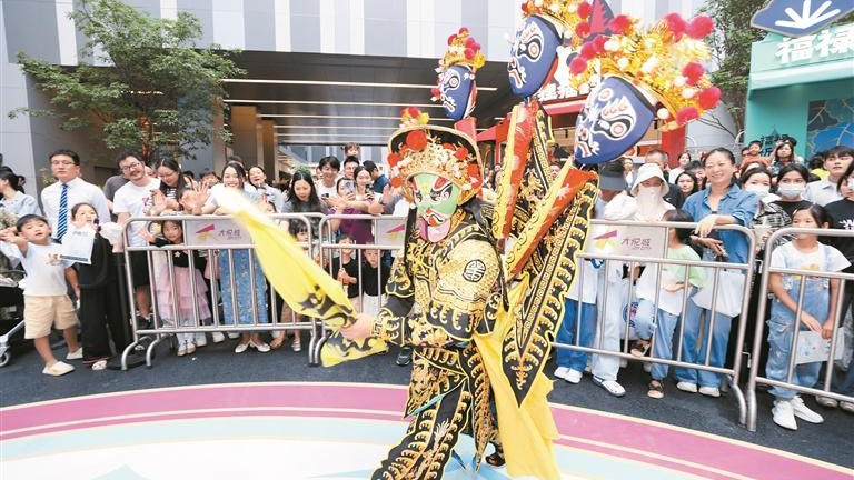 宝安区“博享非遗·博乐社”年度系列活动收官