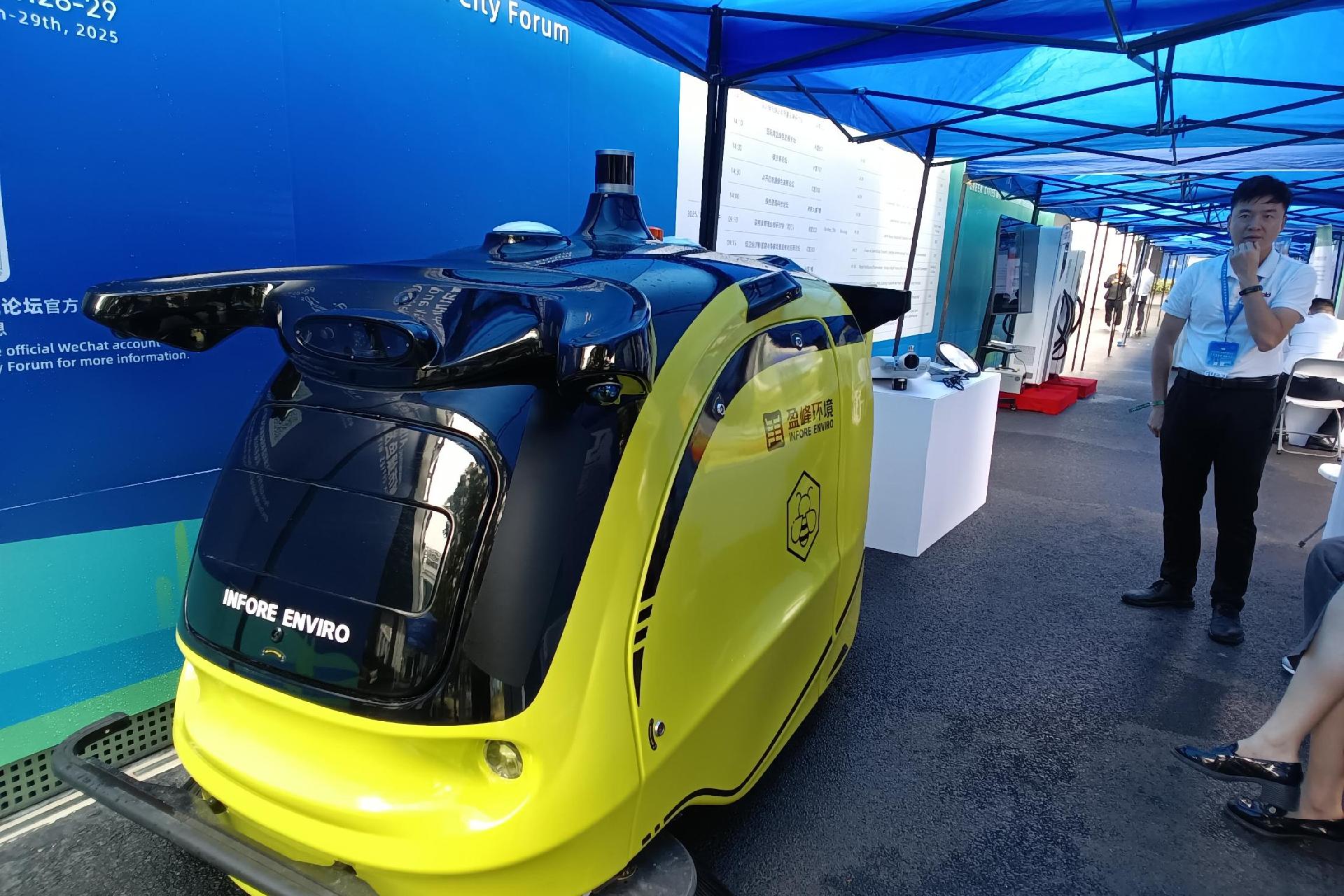 助力绿色技术“碳寻”新市场  深圳国家低碳城论坛加速构建全链条创新生态体系