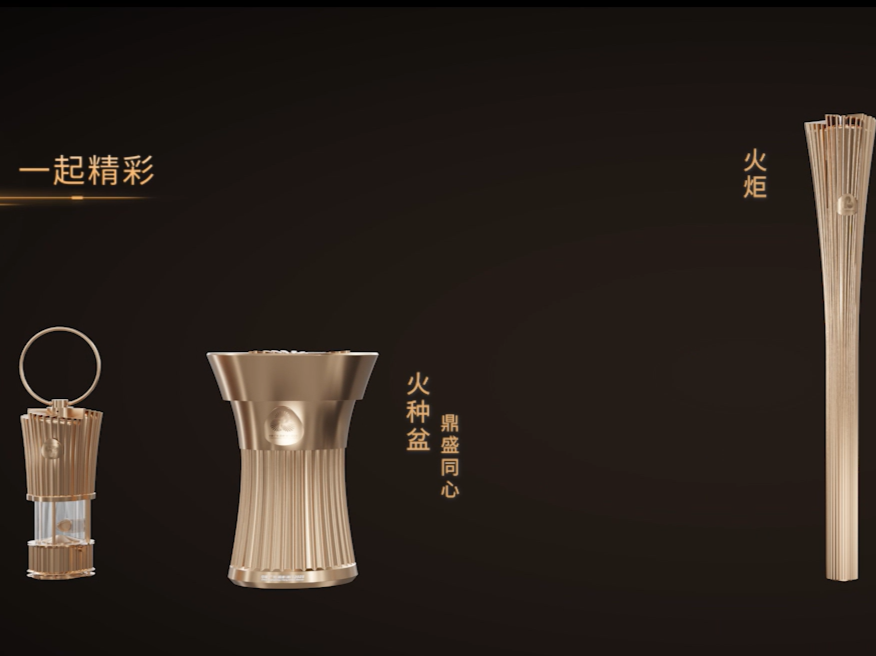11月2日！十五运会火炬传递深圳启动，穿越广州、香港、澳门四城粤港澳大湾区“1小时生活圈”