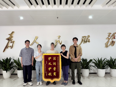 监督与服务并重，龙岗行政复议护航发展与民生