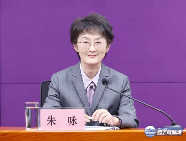 朱咏 资料图