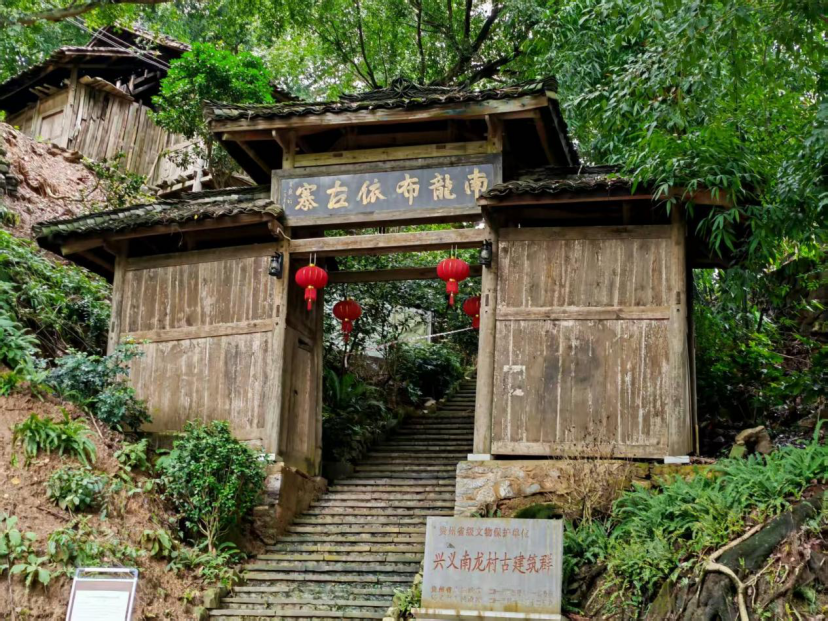 深圳市关爱行动公益基金会·点亮慈善基金启动“点亮科普公益计划·探寻非遗”