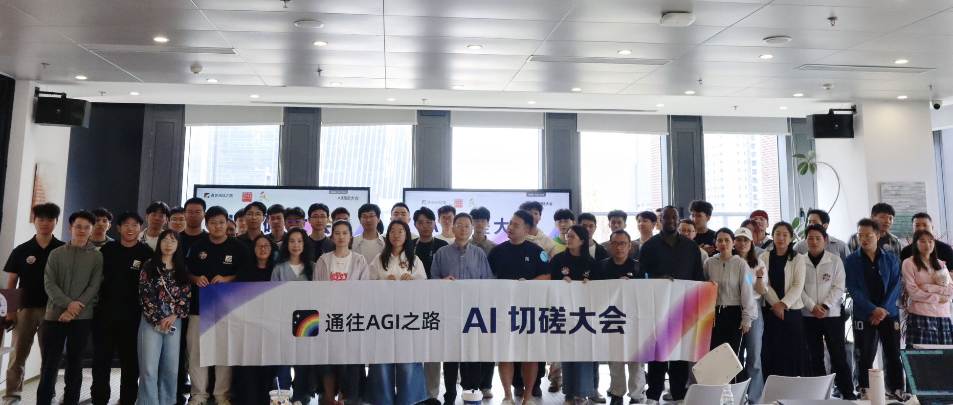 WaytoAGI全球黑客松2025October圆满落幕，全球创客共燃AI创想火花