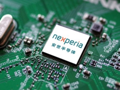 安世中国：荷兰总部相关决定在中国境内不具备法律效力