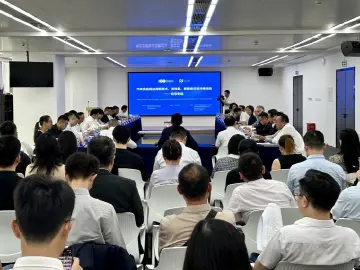 汽车供应链如何打开欧非市场？“宝企金服”专场活动来对接