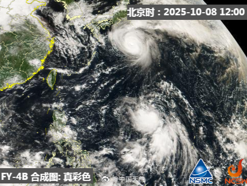 温度记｜骄阳“复工”，深圳气温或飙至35℃！海上还有“双台共舞”