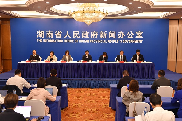 湖南发布若干措施 促进中医药产业高质量发展