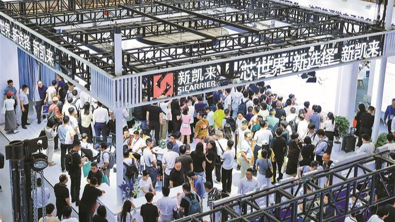 2025湾区半导体产业生态博览会在深圳开幕