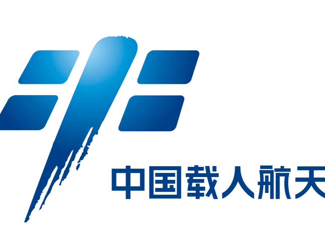 我国载人航天领域首个国际标准正式注册立项 