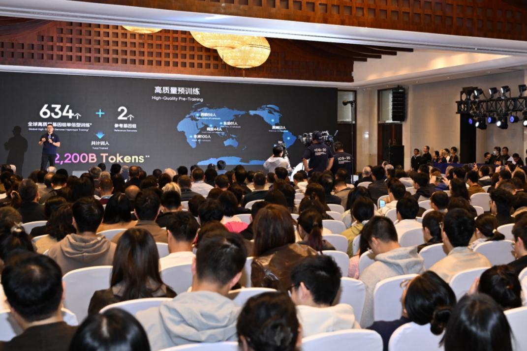 全球首个百亿级人类基因组基础模型Genos发布！