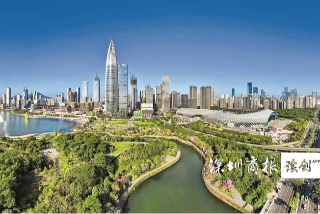 深圳绿色低碳标准阵营将添新成员 ,《零碳公园评价指南》预发布