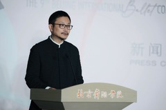 北京舞蹈学院院长许锐：文化就像河流一样要交汇